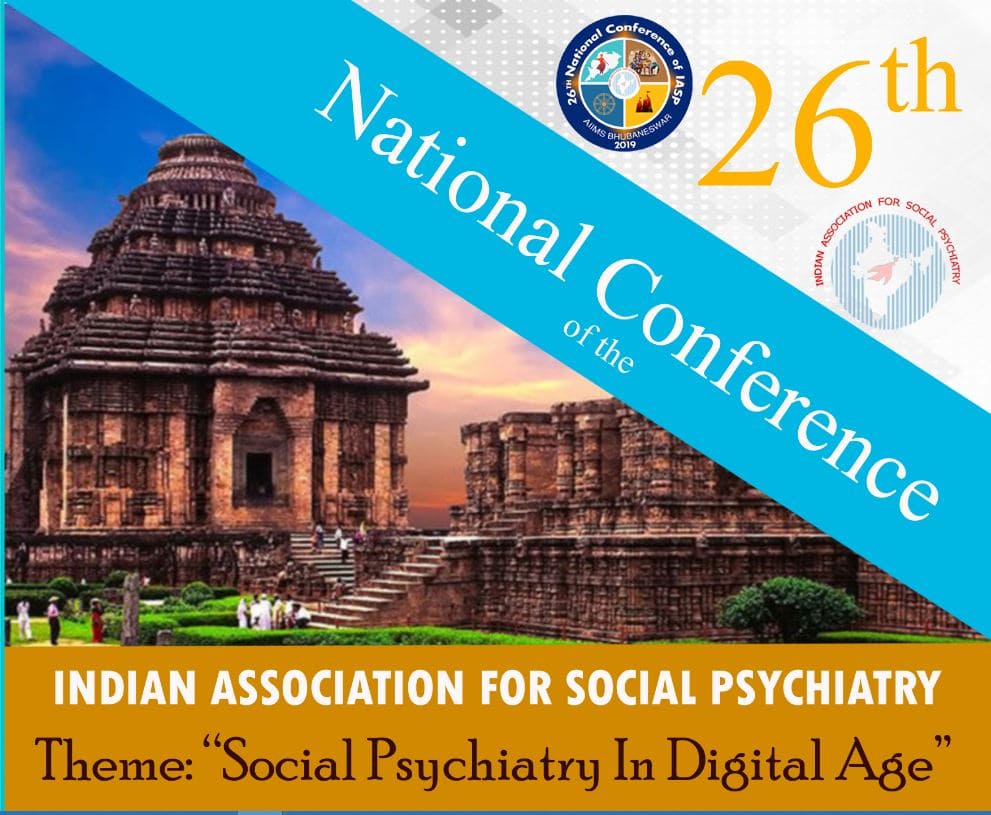 NCIASP Bhubaneswar NCIASP Bhubaneswar